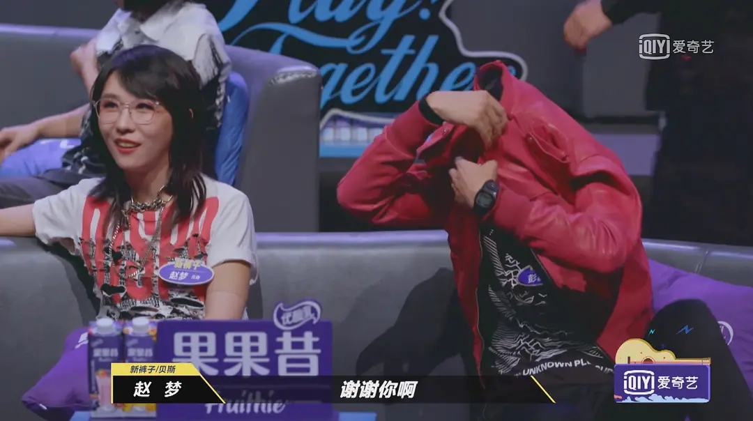 彭磊为什么叫彭裤子、王子(彭裤子是谁)