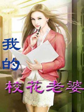 蕾丝边娱乐网，石榴直播