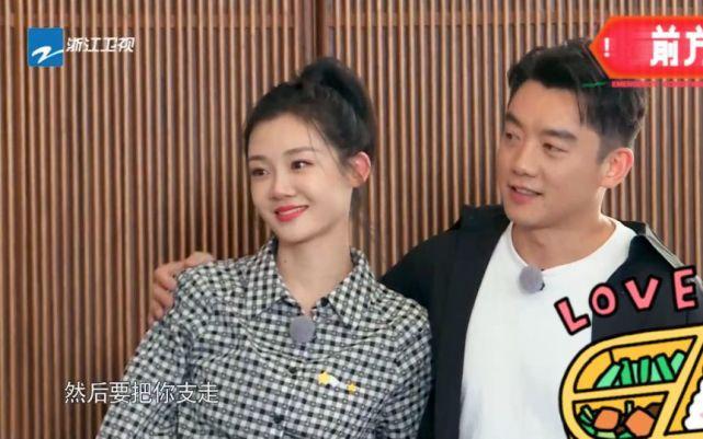 苗苗郑恺是什么关系,大导演女儿(苗苗是郑恺的老婆)