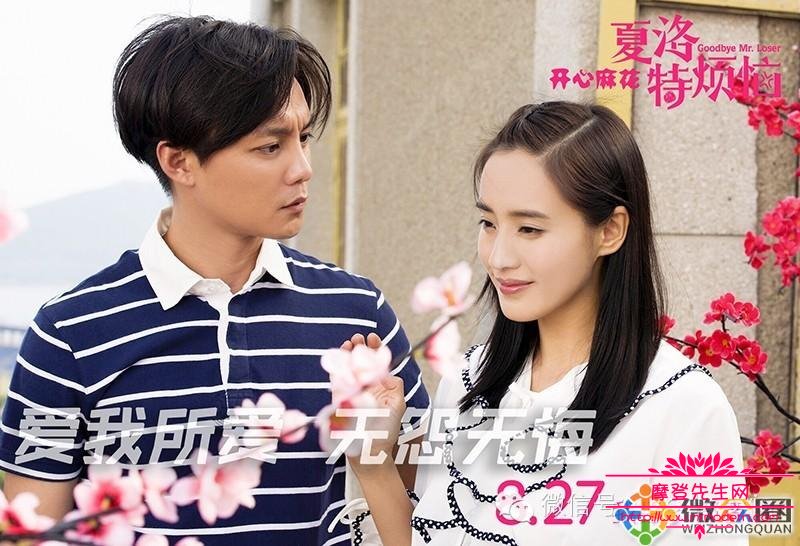 尹正为什么自带BGM(为什么不喜欢尹正)