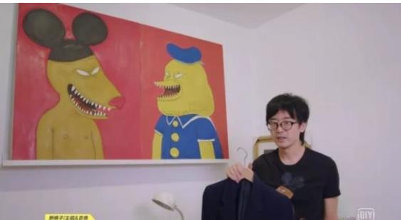 彭磊为什么叫彭裤子、王子(彭裤子是谁)