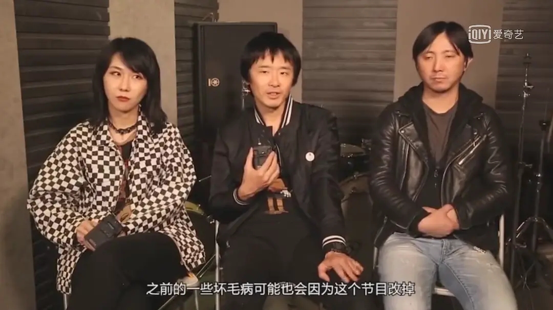 彭磊为什么叫彭裤子、王子(彭裤子是谁)