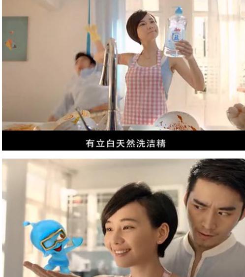 陈紫函的嘴巴到底有多臭？陈紫函老公戴向宇