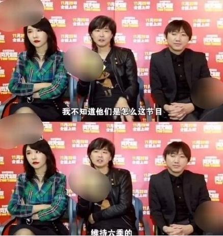 彭磊拉黑是什么梗(彭磊拉黑别人原因)