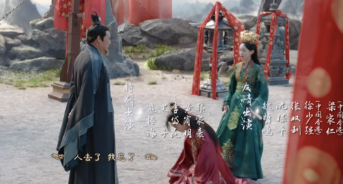 山河令演员表,哪个软件能看山河令(哪个视频软件能看山河令) 山河令演员表,哪个软件能看山河令(哪个视频软件能看山河令)