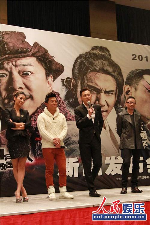 厨子戏子痞子演员表,痞子戏子厨子(厨子戏子痞子演员表全部)