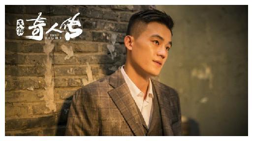 民初奇人传剧情,民初奇人传 电视