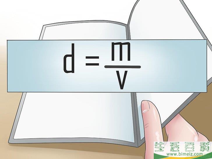 怎么计算浮力(怎么计算浮力压强)