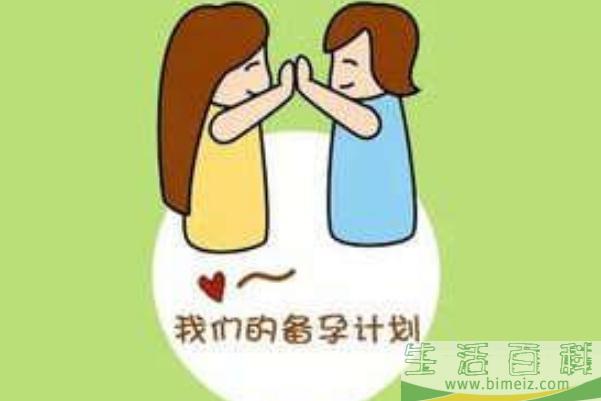 备孕期间可以做指甲吗?可以染头发吗(备孕可以染头发做美甲吗) 备孕期间可以做指甲吗?可以染头发吗(备孕可以染头发做美甲吗)