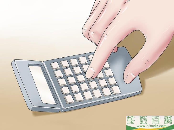 怎么计算浮力(怎么计算浮力压强)