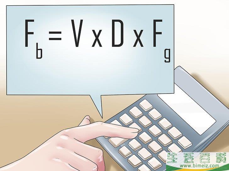 怎么计算浮力(怎么计算浮力压强)