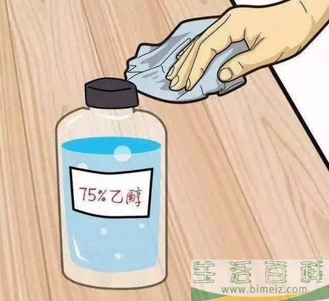 新型冠状病毒会通过头发传染吗？(传染了新型冠状病毒会怎样)