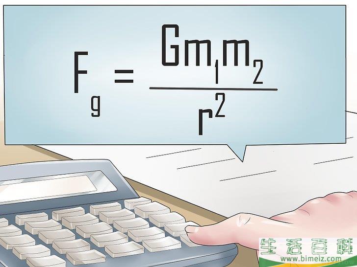 怎么计算浮力(怎么计算浮力压强)