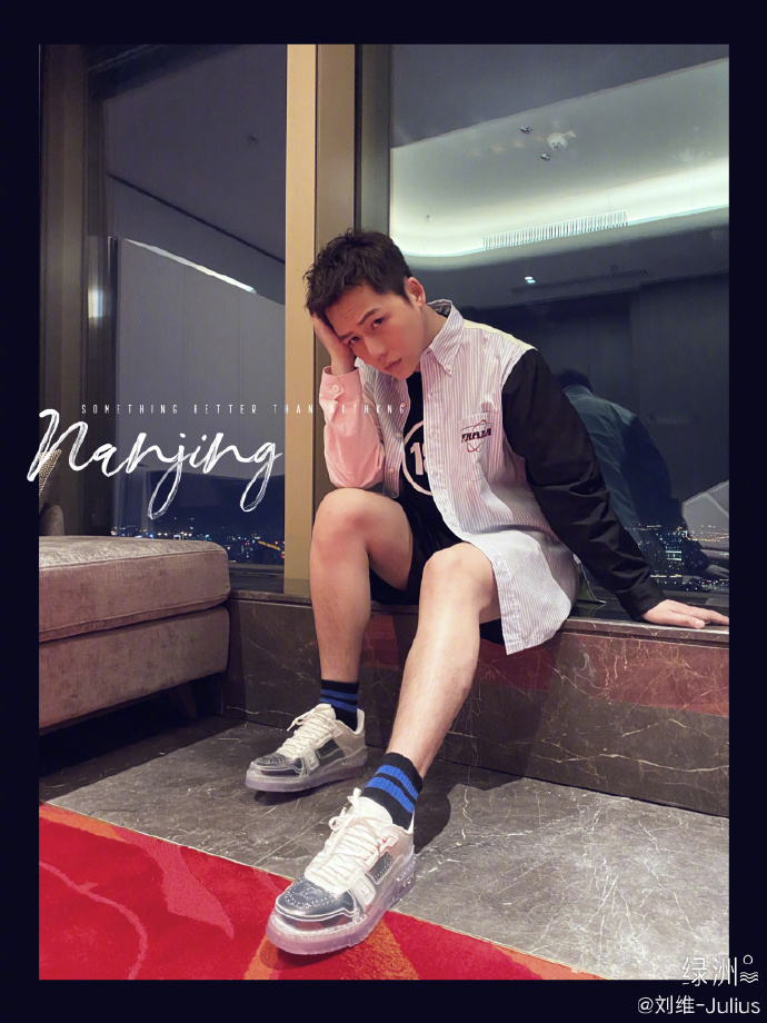 刘维是谢娜的徒儿吗(刘维杨迪谢娜是什么关系)