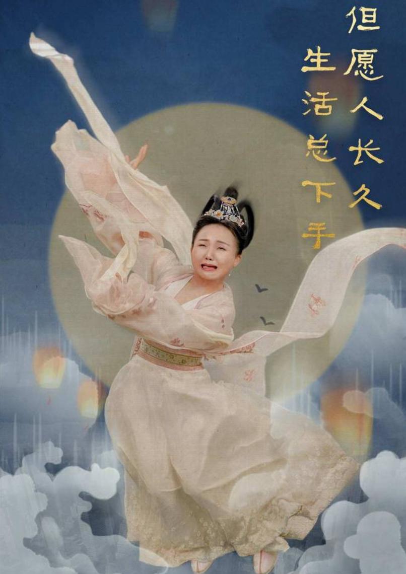 辣目洋子和卡夫是什么关系?辣目洋子是怎么