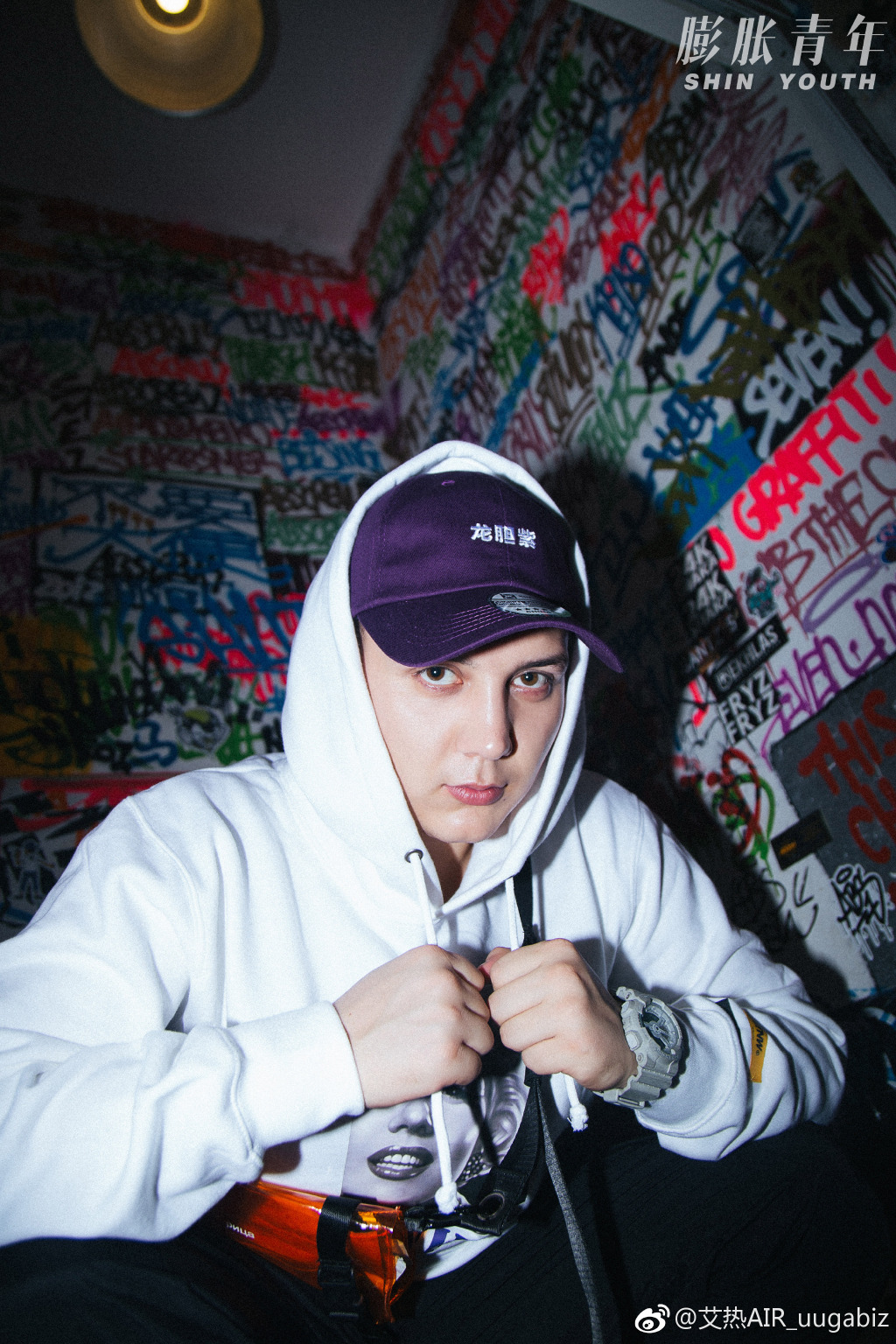 艾热为什么怕刘柏辛？艾热亲友团事件是怎么