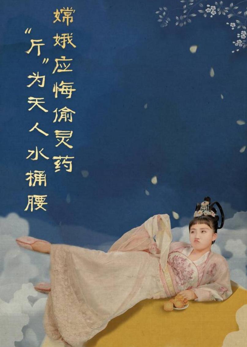 辣目洋子和卡夫是什么关系？辣目洋子是怎么