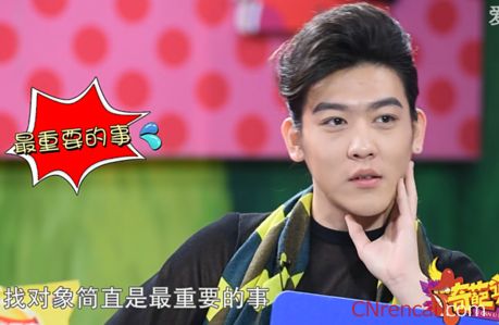 姜思达为什么叫大美玲?姜思达的网恋找到了(姜思达恋爱)