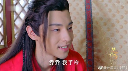 萧策最后是什么结局？楚乔传萧策最后为什么(萧策为什么喜欢楚乔)