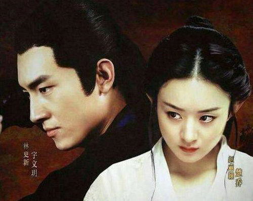 萧策最后是什么结局？楚乔传萧策最后为什么(萧策为什么喜欢楚乔)