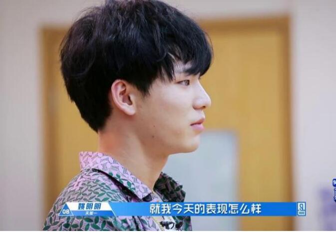 seventeen和姚明明什么关系(姚明明seventeen什么退出的)