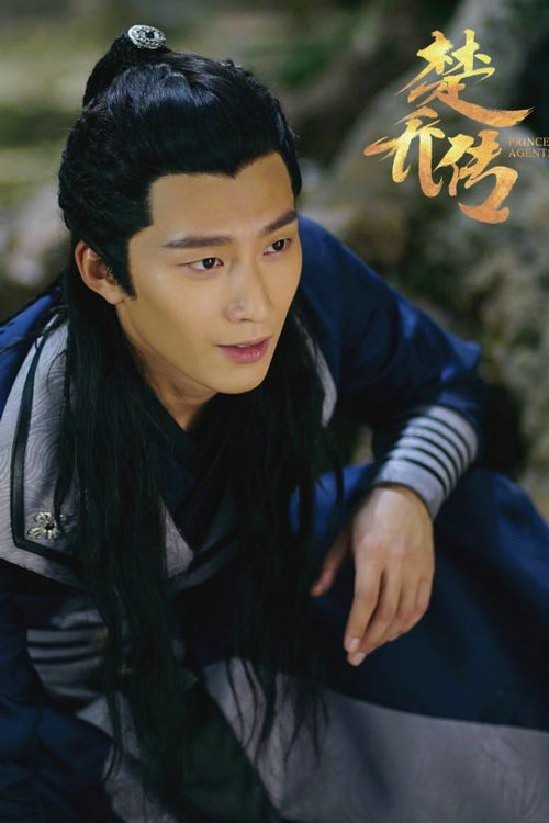 燕洵是怎么回到燕北的？燕洵和元淳结婚是真(燕洵放元淳走)