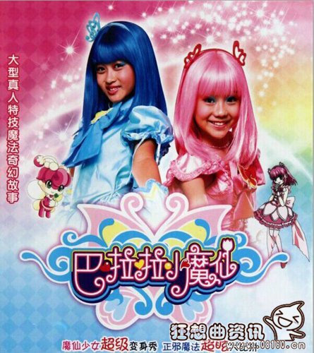 好友爆料张馨予升级当妈是真的吗(张馨予现在怎么样了)