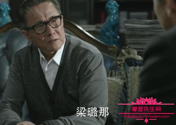 祁同伟和她的老婆梁璐怎么了？祁同伟靠梁璐(梁璐为什么嫁给祁同伟)