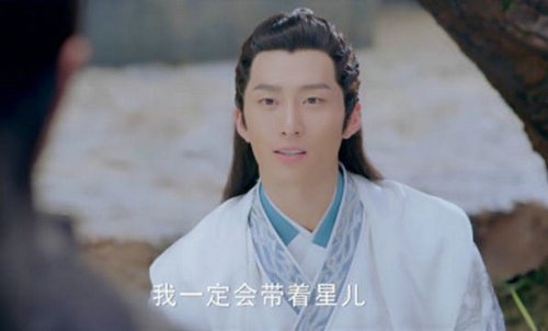 楚乔和燕洵是怎么样逃回燕北的？楚乔坠崖是(楚乔传燕洵怎么逃出去)