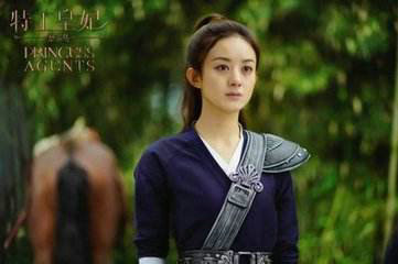 楚乔和燕洵是怎么逃回燕北的?燕洵为什么要(楚乔传燕洵什么时候回燕北)