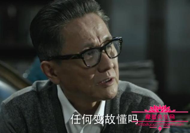 祁同伟和她的老婆梁璐怎么了?祁同伟靠梁璐(梁璐为什么嫁给祁同伟) 祁同伟和她的老婆梁璐怎么了?祁同伟靠梁璐(梁璐为什么嫁给祁同伟)