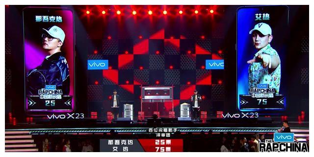 艾热为什么怕刘柏辛?艾热亲友团事件是怎么 艾热为什么怕刘柏辛?艾热亲友团事件是怎么