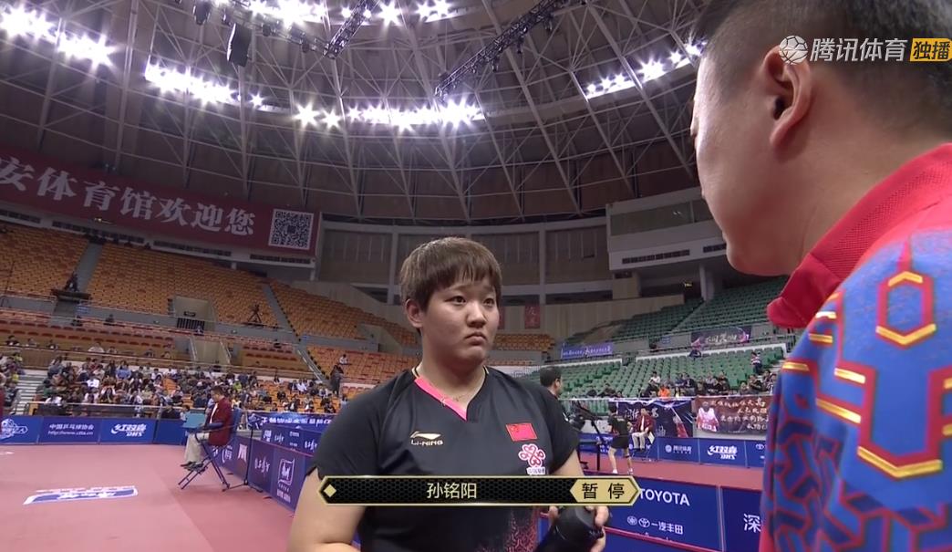 丁宁孙铭阳相比谁更厉害(丁宁有多厉害)