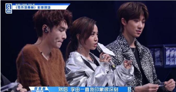 seventeen和姚明明什么关系(姚明明seventeen什么退出的)