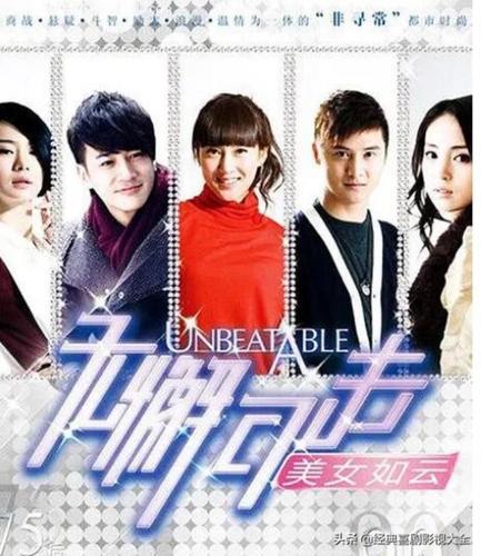 何润东演过的电视剧,翡翠台节目表(何润东电视剧有哪些) 何润东演过的电视剧,翡翠台节目表(何润东电视剧有哪些)