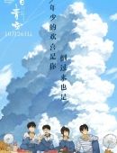 谢梦资料,昕薇模特谢梦 谢梦资料,昕薇模特谢梦