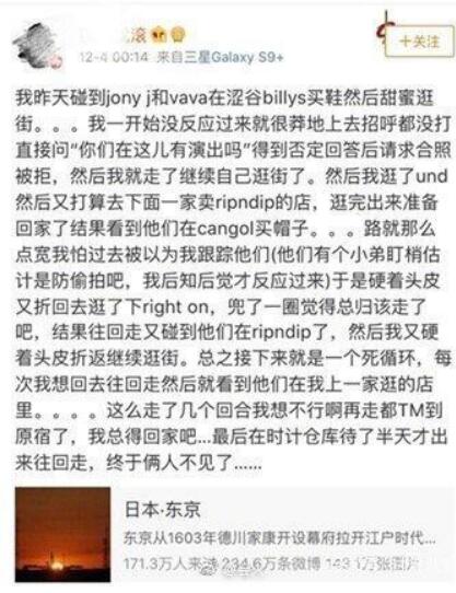 jony j为什么叫诗人?jony j肖 jony j为什么叫诗人?jony j肖