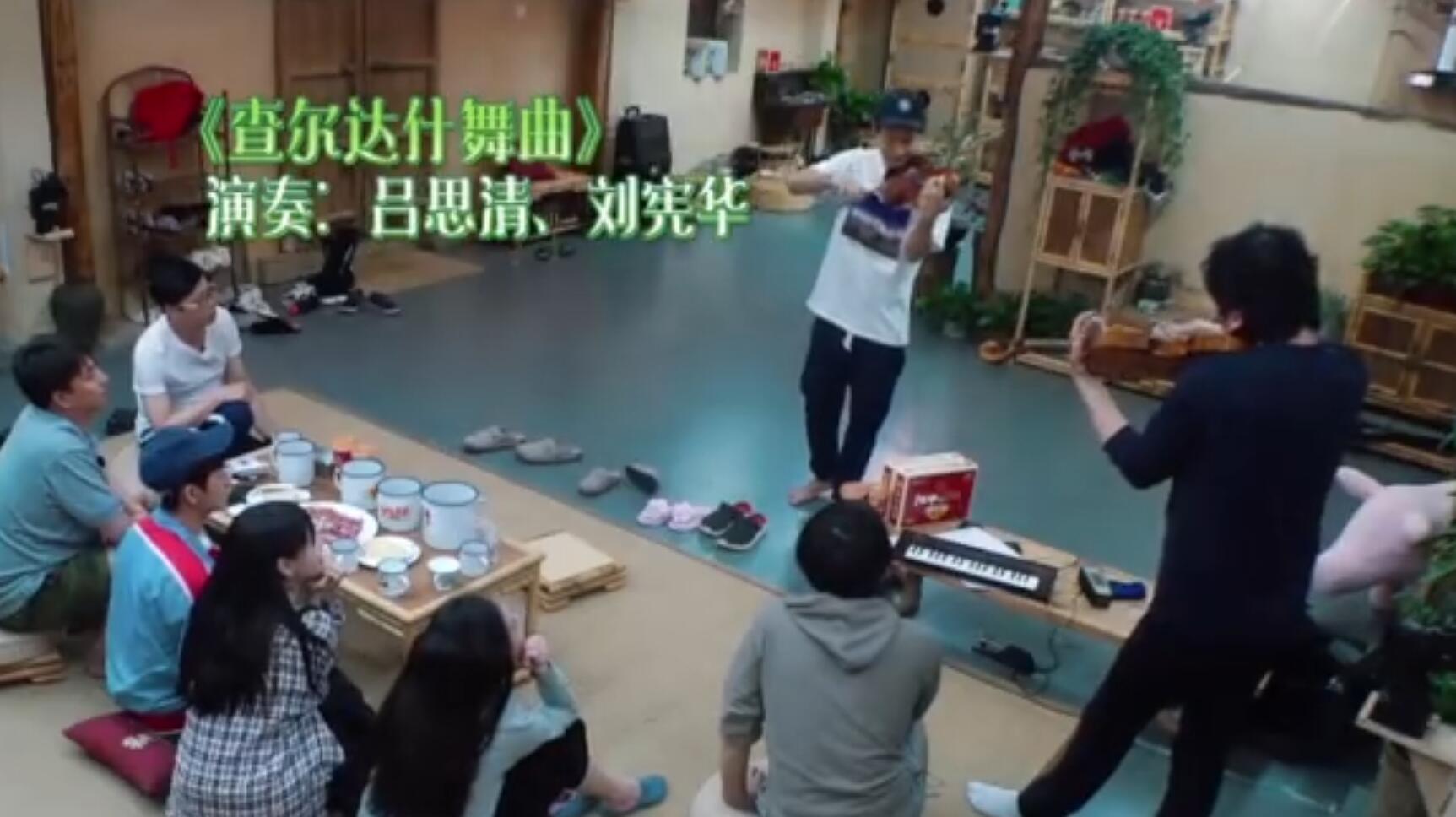 吕思清家世是富二代吗(吕思清有几个儿子)