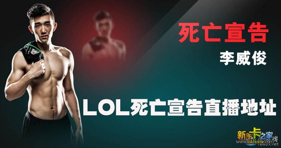 死亡宣告打女友视频完整版(死亡宣告打人视频) 死亡宣告打女友视频完整版(死亡宣告打人视频)