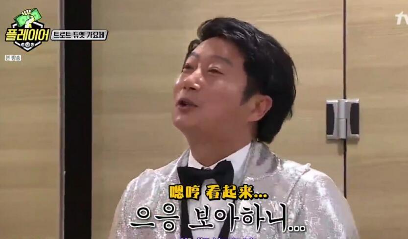 李寿根是SM公司的吗(sm公司高管)