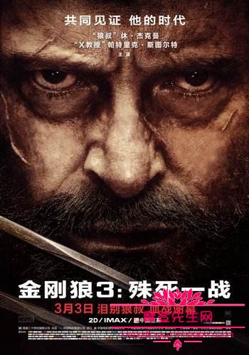 X教授有没有孩子?X教授坐轮椅的原因是什(x教授有孩子吗)