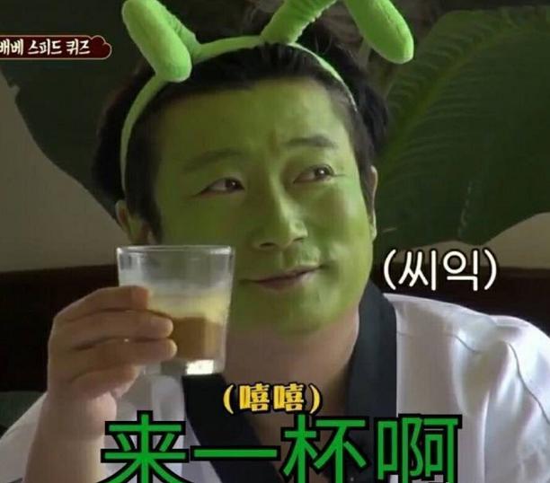 李秀根年轻时候的照片(李秀明年轻时候的照片) 李秀根年轻时候的照片(李秀明年轻时候的照片)