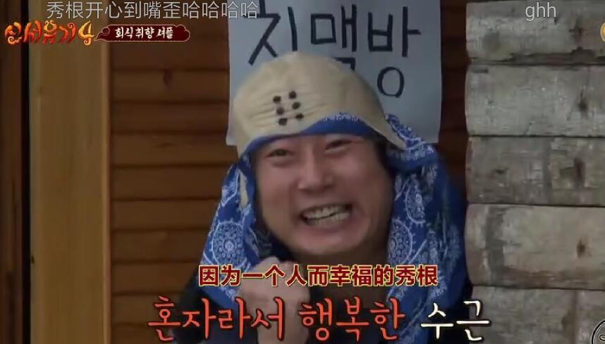 李寿根是SM公司的吗(sm公司高管)