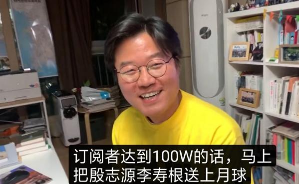 李寿根为什么叫抹茶皮肤(抹茶皮肤李秀根哪一期)