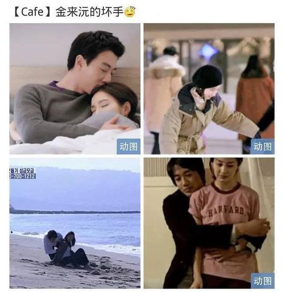 金来沅为什么五年没作品消失了(金来沅贴吧)