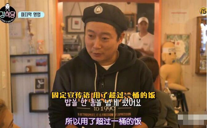 李寿根是SM公司的吗(sm公司高管)