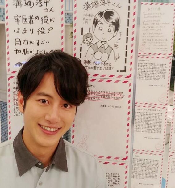 沟端淳平在日本红吗(沟端淳平图片)