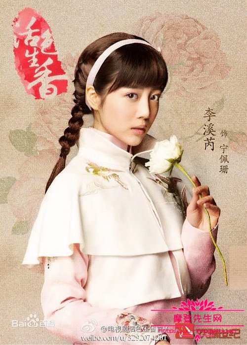 刘芮麟为什么叫wayne(刘芮麟出什么事了)