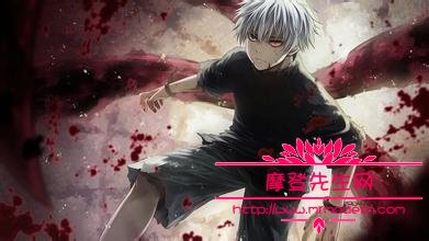 东京食尸鬼为什么被禁播了?东京食尸鬼这么(东京食尸鬼 为什么被禁)