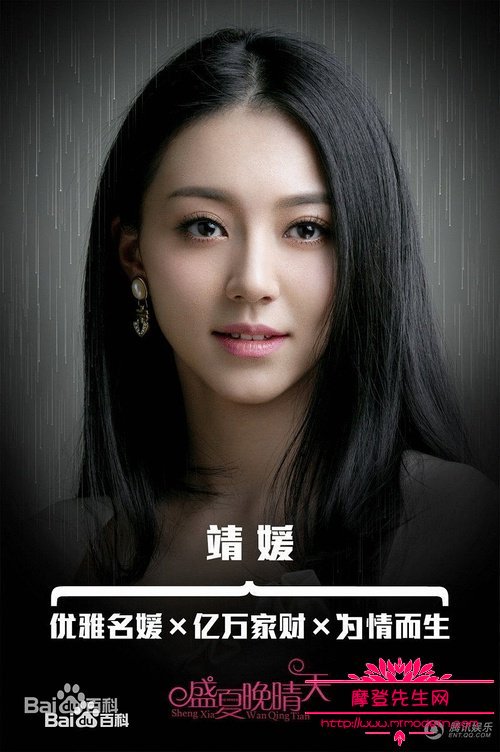 刘芮麟为什么叫wayne(刘芮麟出什么事了)